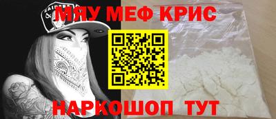 ПСИЛОЦИБИНОВЫЕ ГРИБЫ Ирбит