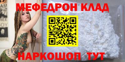 кокс Изобильный