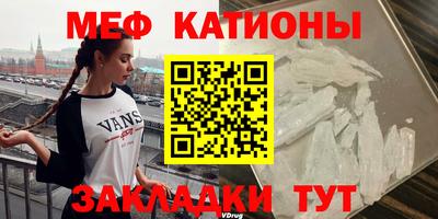 ПСИЛОЦИБИНОВЫЕ ГРИБЫ Ирбит