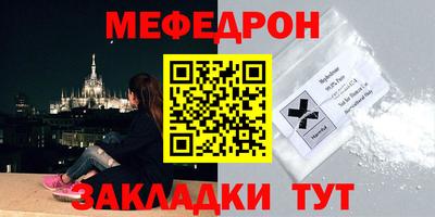 кокс Изобильный