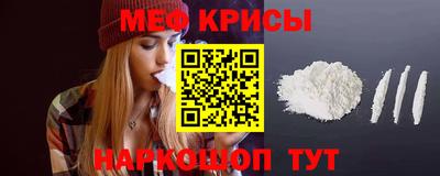 кокс Изобильный