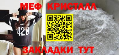 ПСИЛОЦИБИНОВЫЕ ГРИБЫ Ирбит