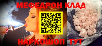 ПСИЛОЦИБИНОВЫЕ ГРИБЫ Ирбит
