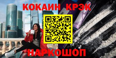 скорость mdpv Кандалакша