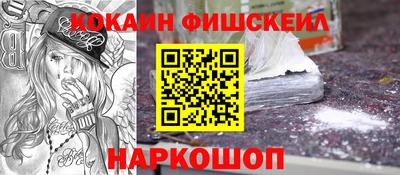 кокс Изобильный