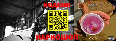 кокс Изобильный