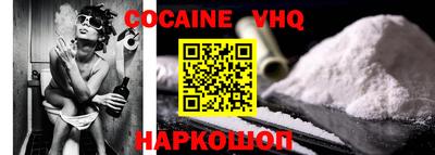 ПСИЛОЦИБИНОВЫЕ ГРИБЫ Ирбит