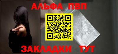 кокс Изобильный