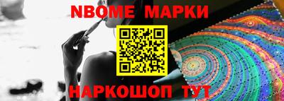 круглые Чебоксары
