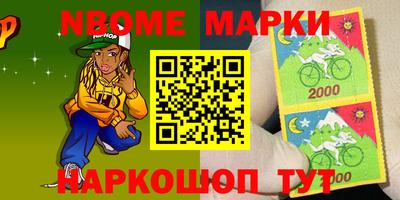 ALPHA PVP Чапаевск