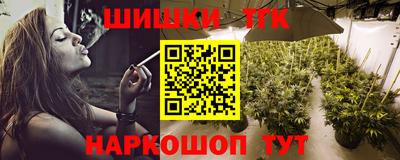 кокс Изобильный