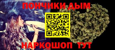 ПСИЛОЦИБИНОВЫЕ ГРИБЫ Ирбит