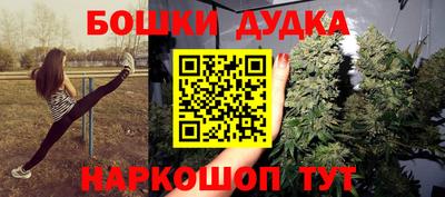 кокс Изобильный
