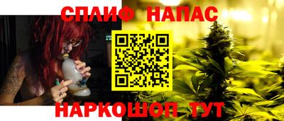 ПСИЛОЦИБИНОВЫЕ ГРИБЫ Ирбит