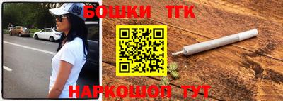 ALPHA PVP Ипатово
