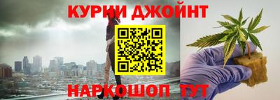 кокс Изобильный