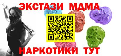 ПСИЛОЦИБИНОВЫЕ ГРИБЫ Ирбит