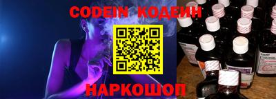 кокс Изобильный