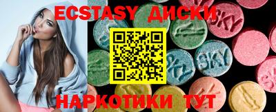 кокс Изобильный