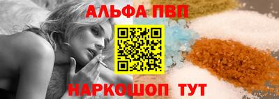 ПСИЛОЦИБИНОВЫЕ ГРИБЫ Ирбит