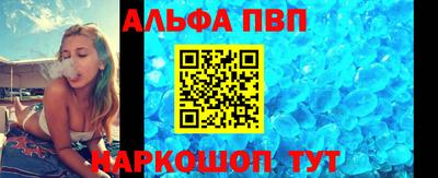 ПСИЛОЦИБИНОВЫЕ ГРИБЫ Ирбит