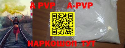 меф Чебаркуль