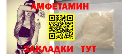 кокс Изобильный