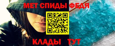 кокс Изобильный