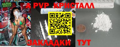 ПСИЛОЦИБИНОВЫЕ ГРИБЫ Ирбит