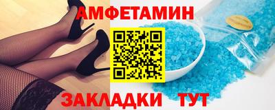тгк Канаш