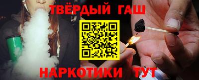 ПСИЛОЦИБИНОВЫЕ ГРИБЫ Ирбит