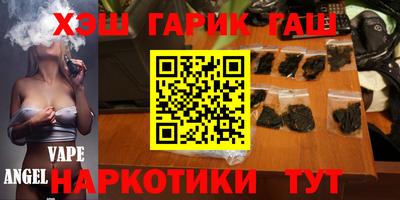ПСИЛОЦИБИНОВЫЕ ГРИБЫ Ирбит