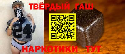 кокс Изобильный