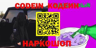 кокс Изобильный