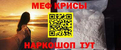 ПСИЛОЦИБИНОВЫЕ ГРИБЫ Ирбит
