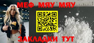 кокс Изобильный