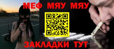 ПСИЛОЦИБИНОВЫЕ ГРИБЫ Ирбит